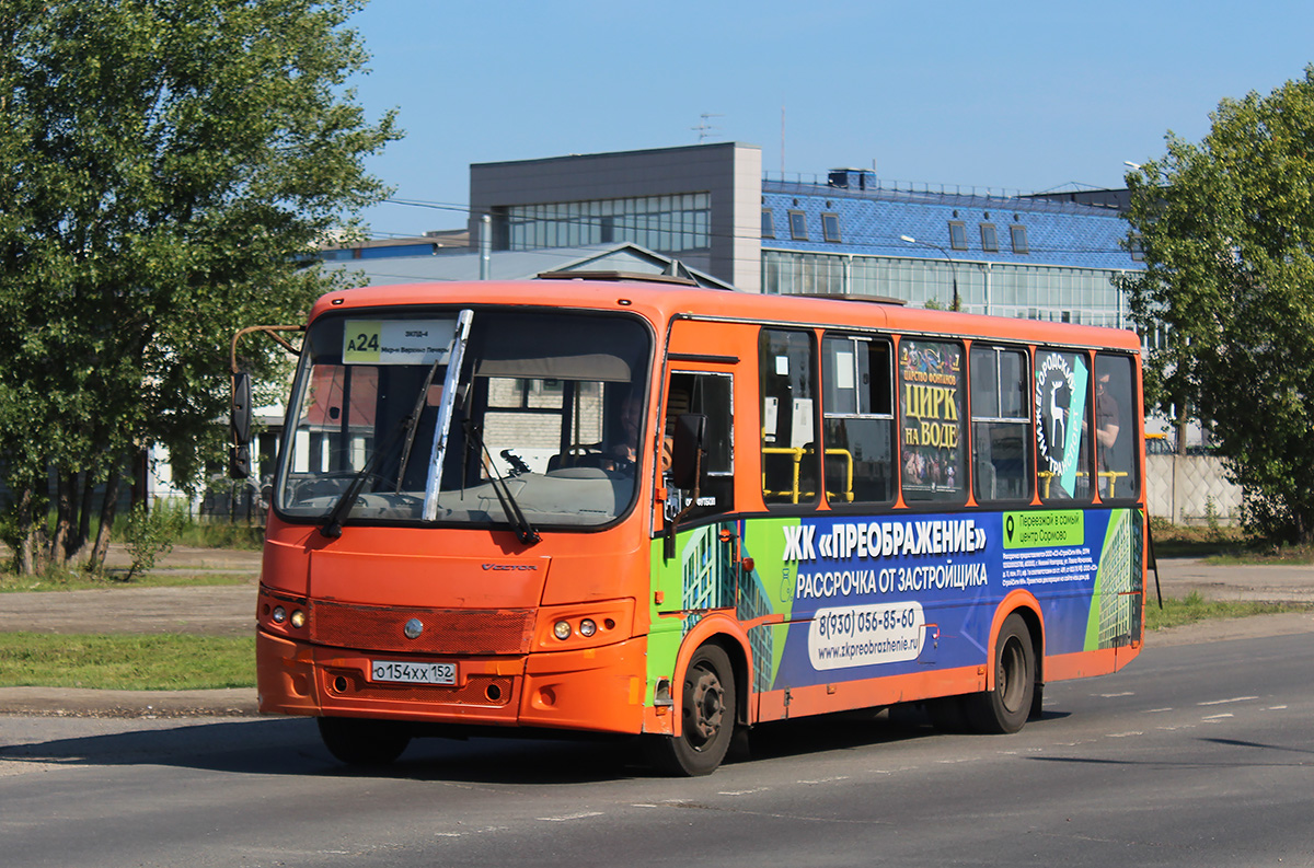 Нижегородская область, ПАЗ-320414-05 "Вектор" № О 154 ХХ 152