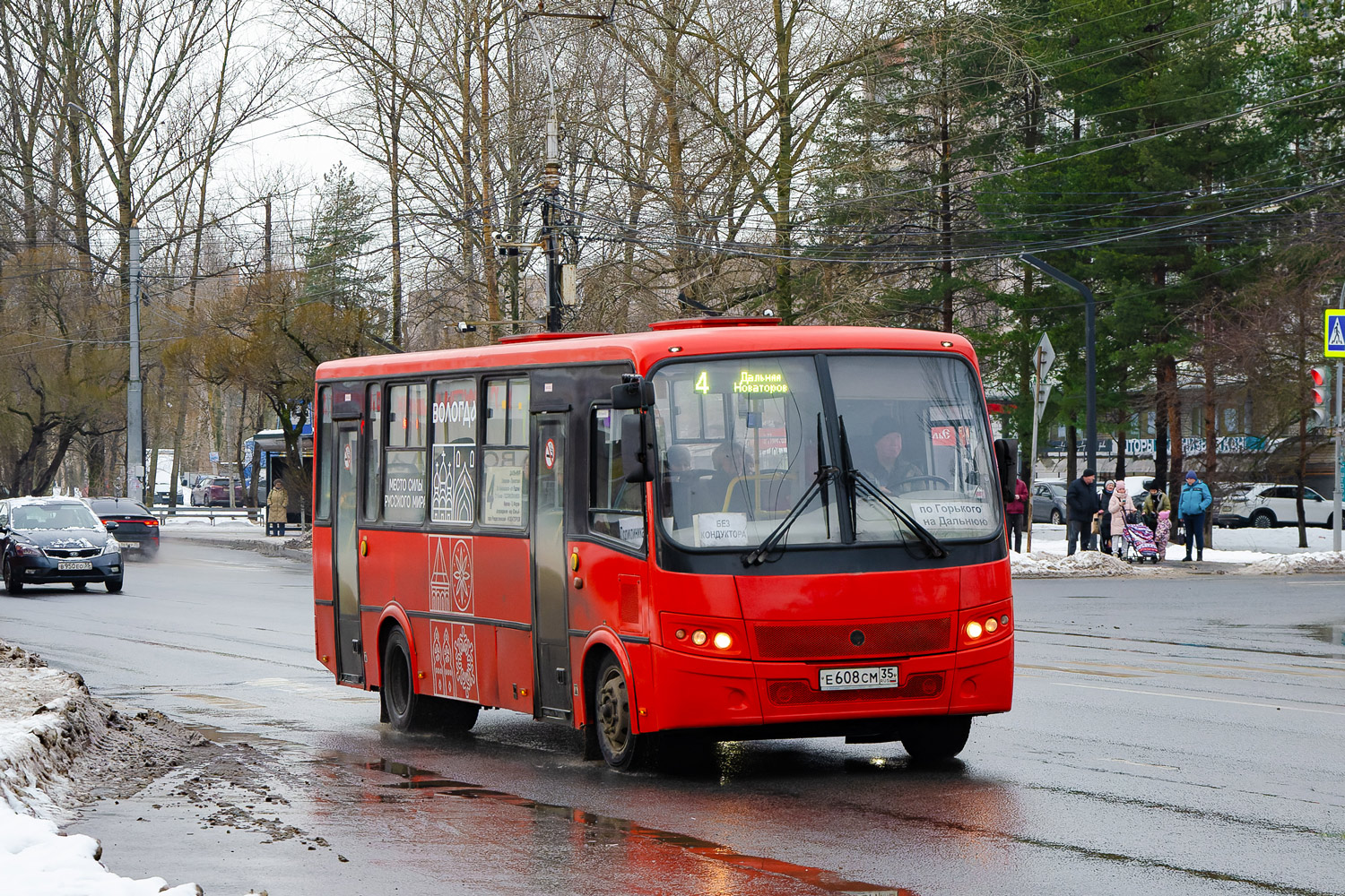 Вологодская область, ПАЗ-320412-05 "Вектор" № Е 608 СМ 35