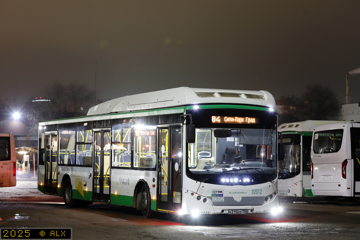 Воронежская область, Volgabus-5270.G2 (CNG) № 02012