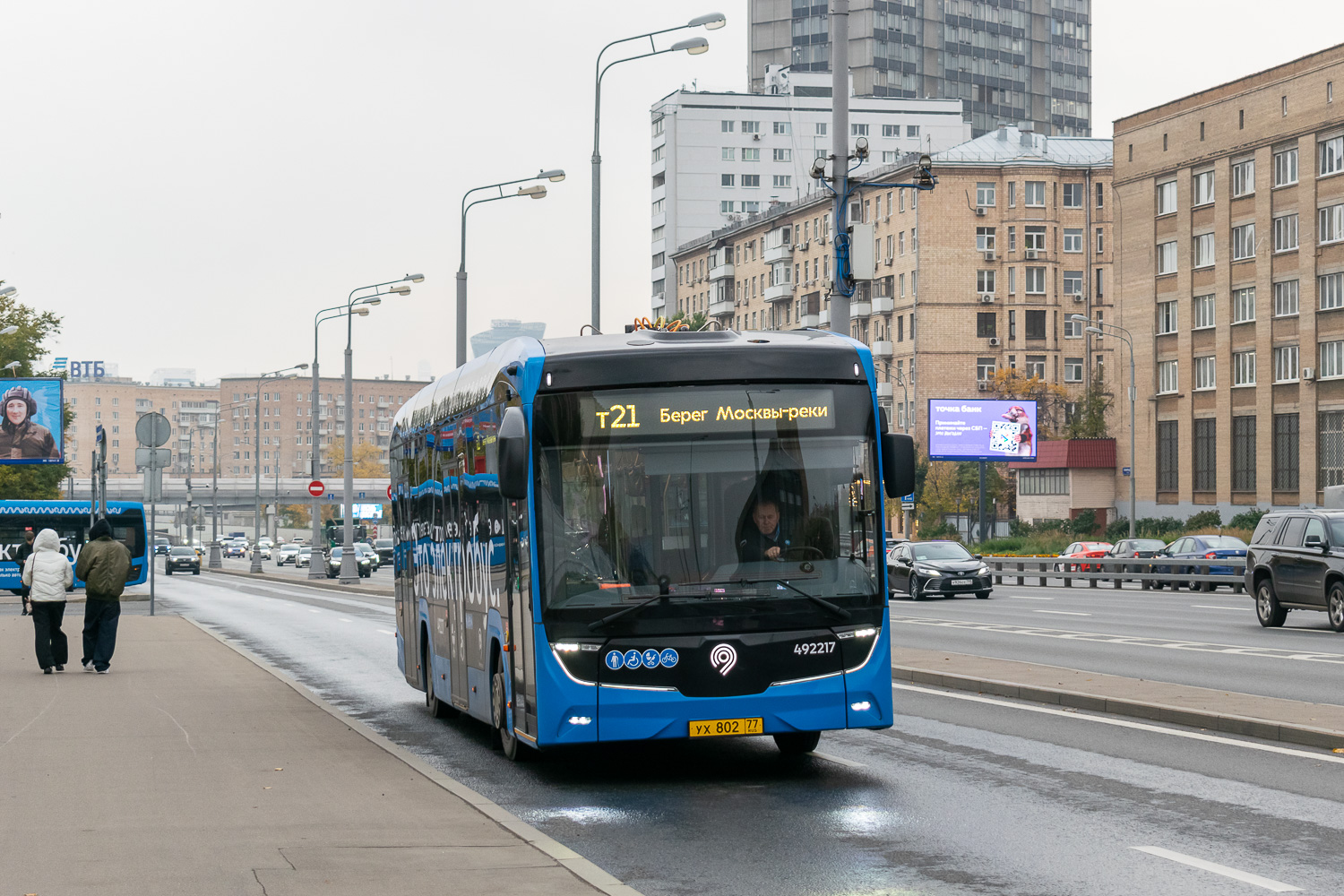 Москва, КАМАЗ-52222 № 492217