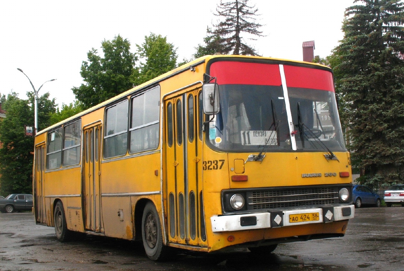 Пензенская область, Ikarus 260.50 № 3237