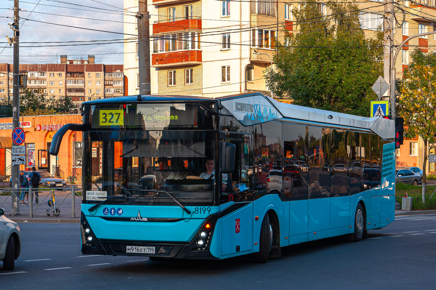 Sankt Peterburgas, MAZ-303.065 Nr. 8199