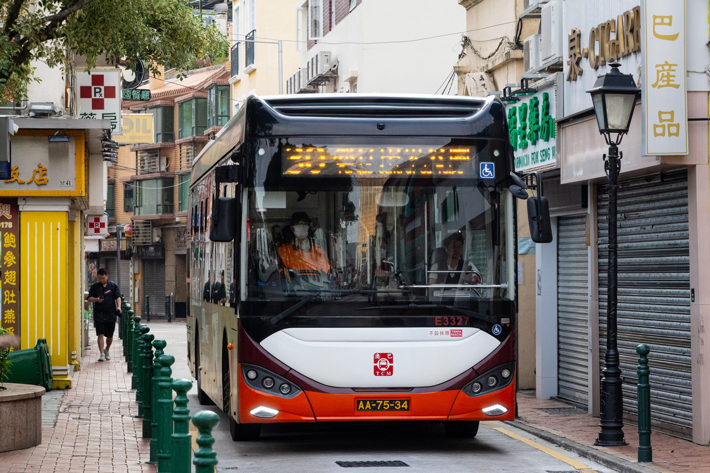 Китай, Higer KLQ6116GHEV № E3327