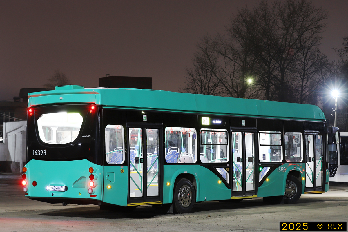 Воронежская область, 5298.02 "Сириус" № 16398