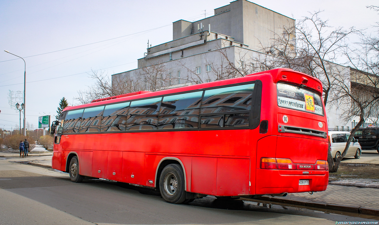 Томская область, Kia Granbird № Е 608 ОТ 70