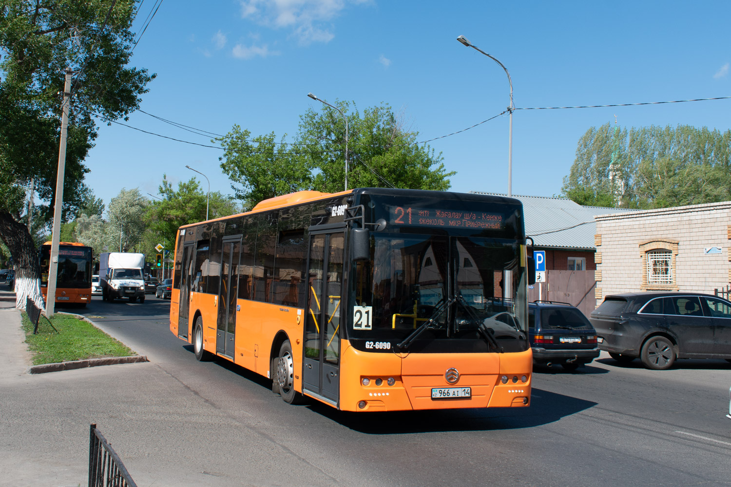 Павлодарская область, Golden Dragon XML6125CR (Hyundai Trans Auto) № G2-6090
