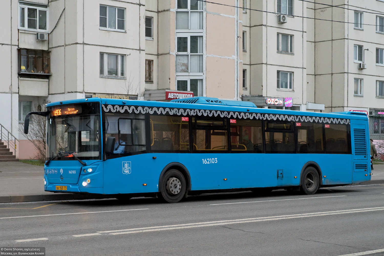 Москва, ЛиАЗ-5292.65 № 162103