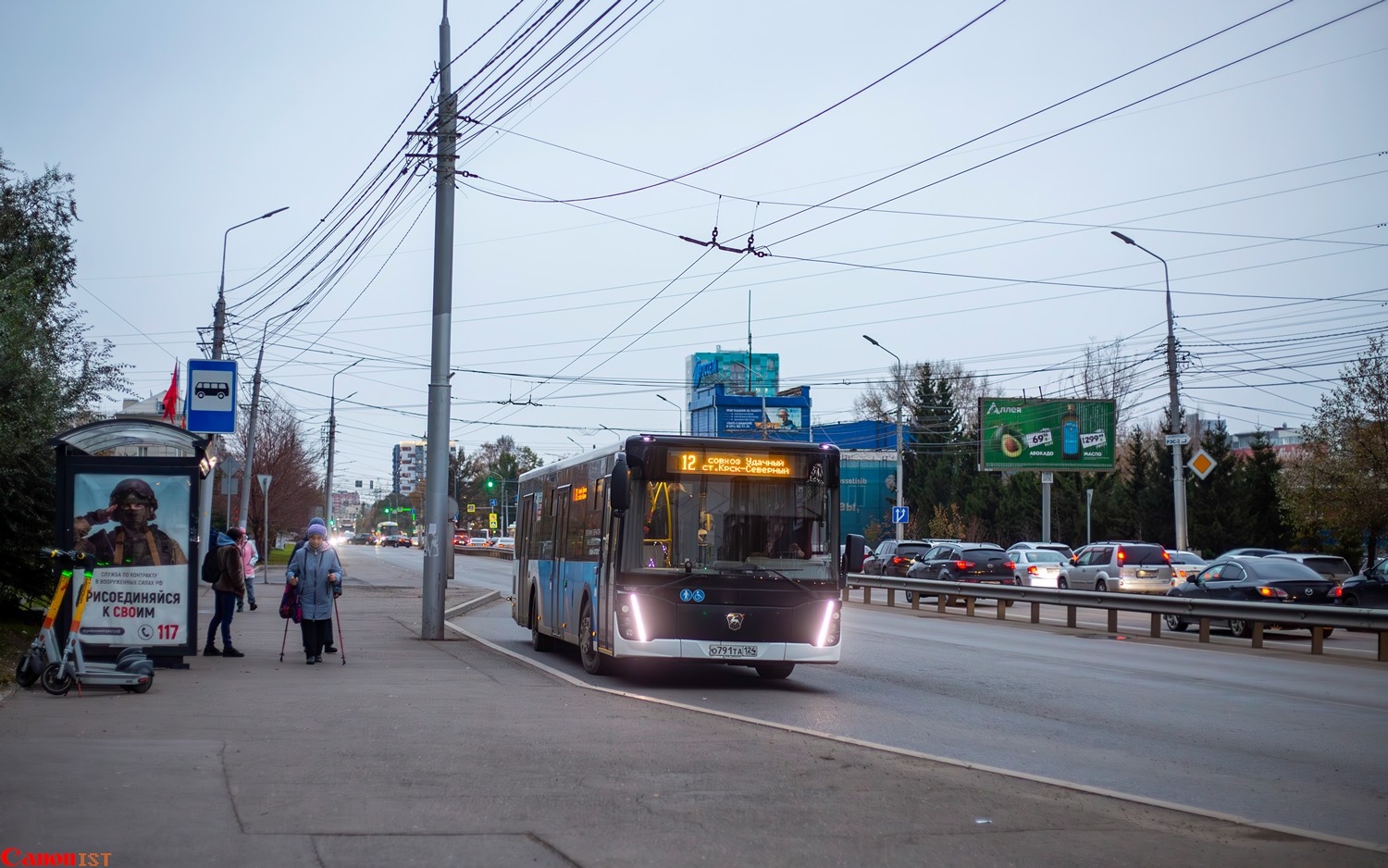 Красноярский край, ЛиАЗ-5292.65 № О 791 ТА 124