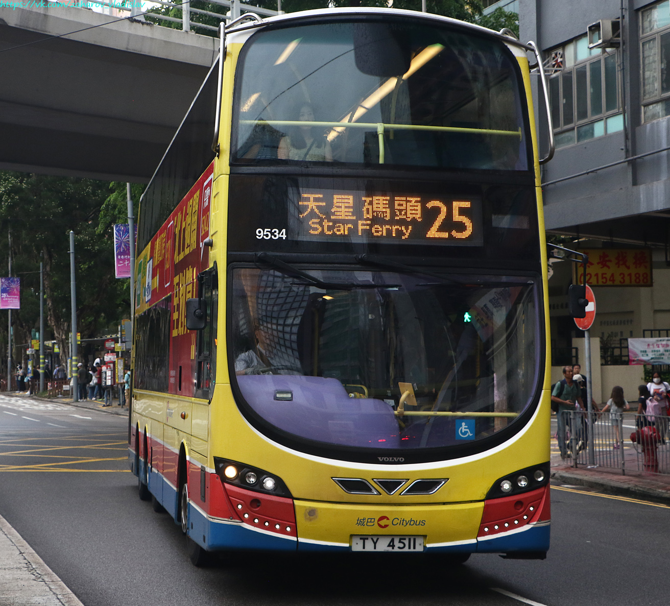 Гонконг, Wright Eclipse Gemini 2 № 9534