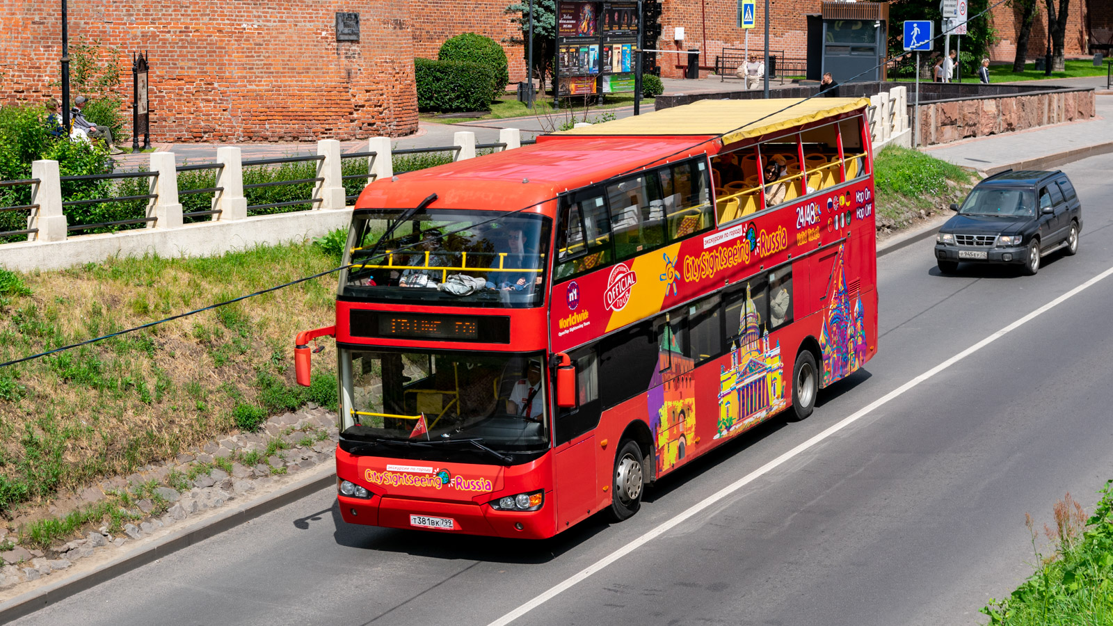 Нижегородская область, Higer KLQ6109GS № Т 381 ВК 799