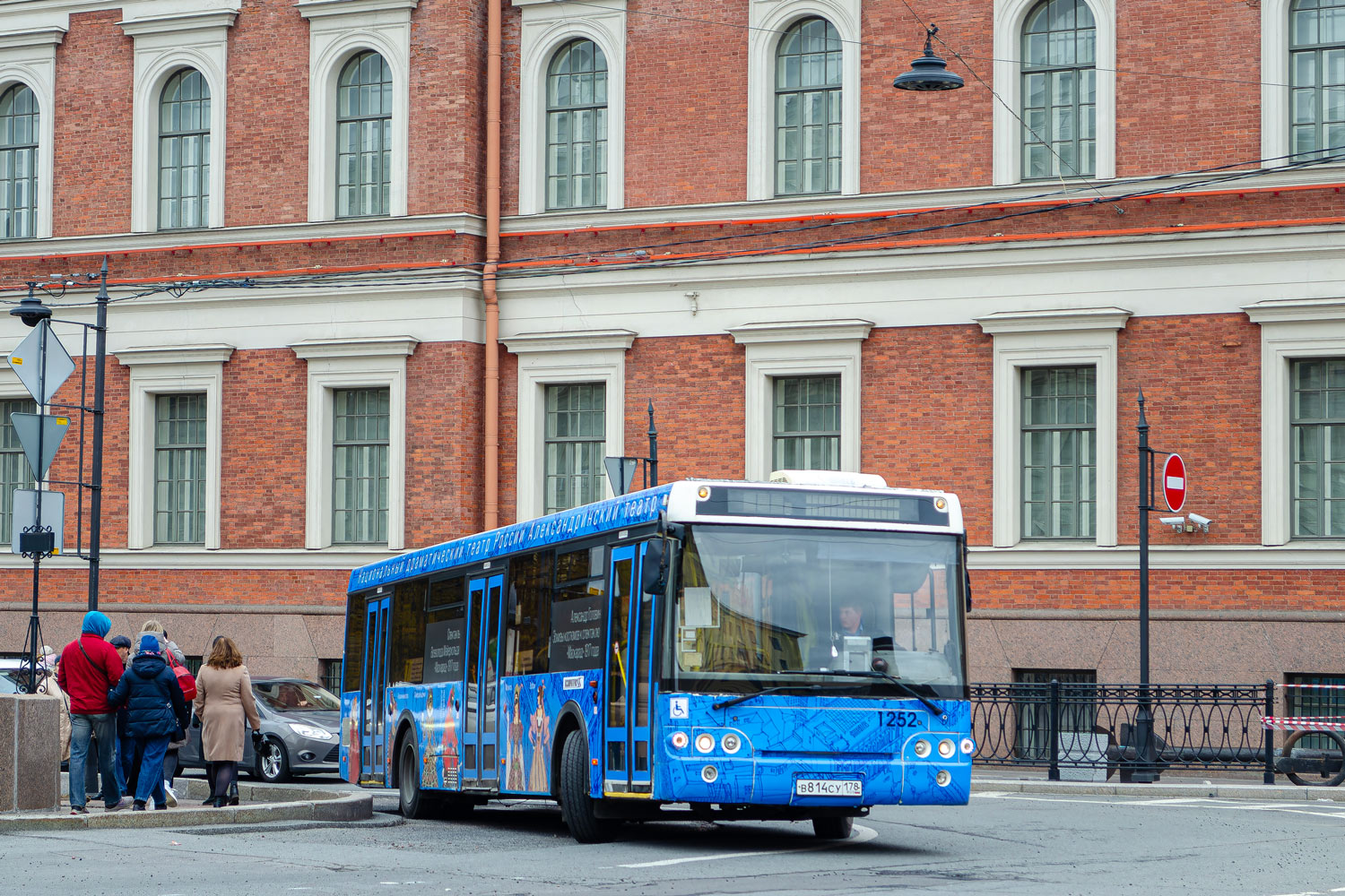 Санкт-Петербург, ЛиАЗ-5292.60 № 1252