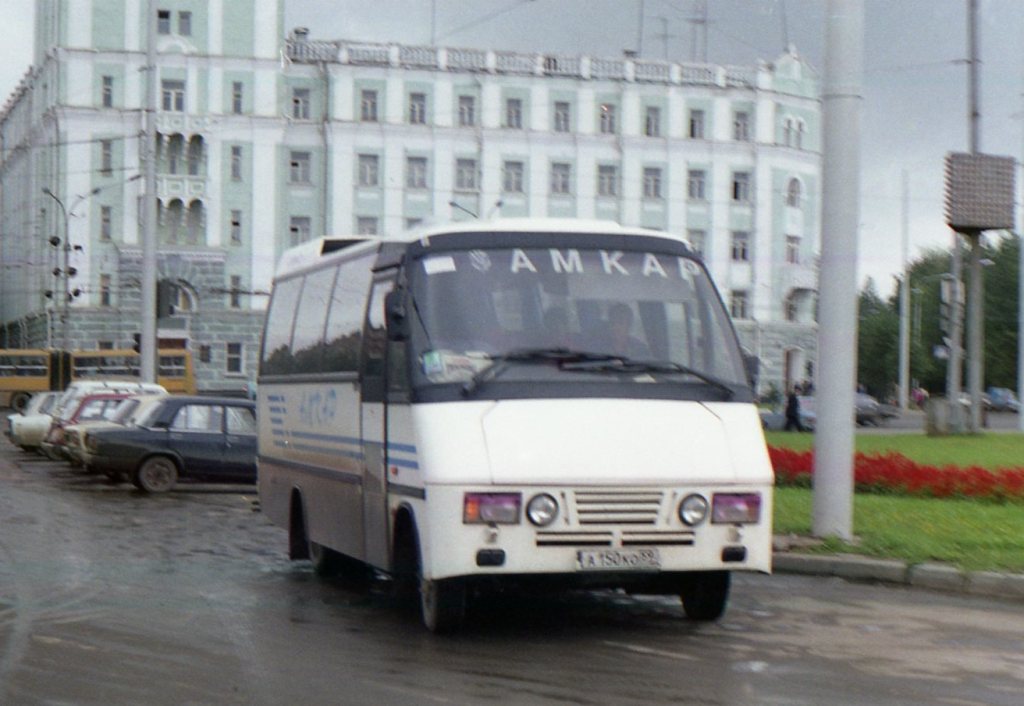 Пермский край, Carrus Star 102 № А 150 КО 59