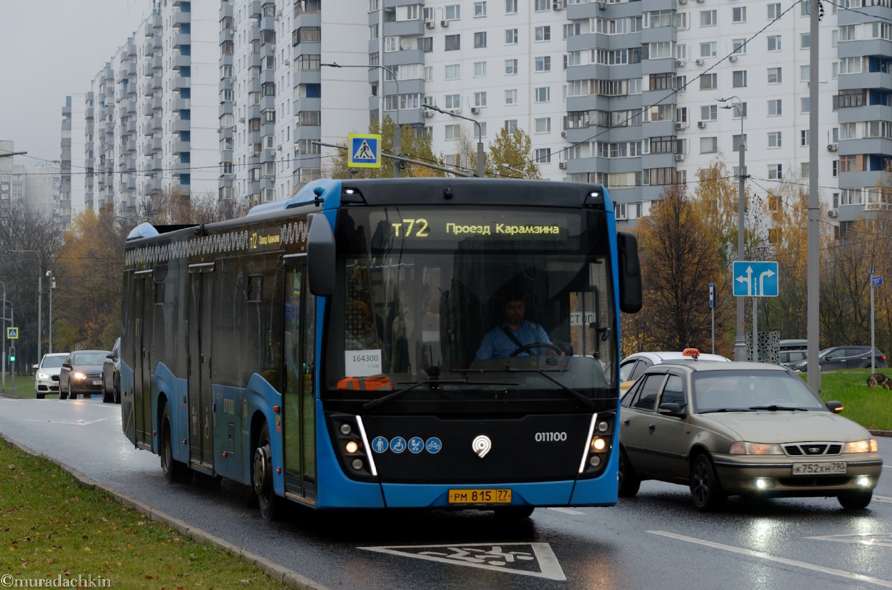 Москва, НефАЗ-5299-40-52 № 011100