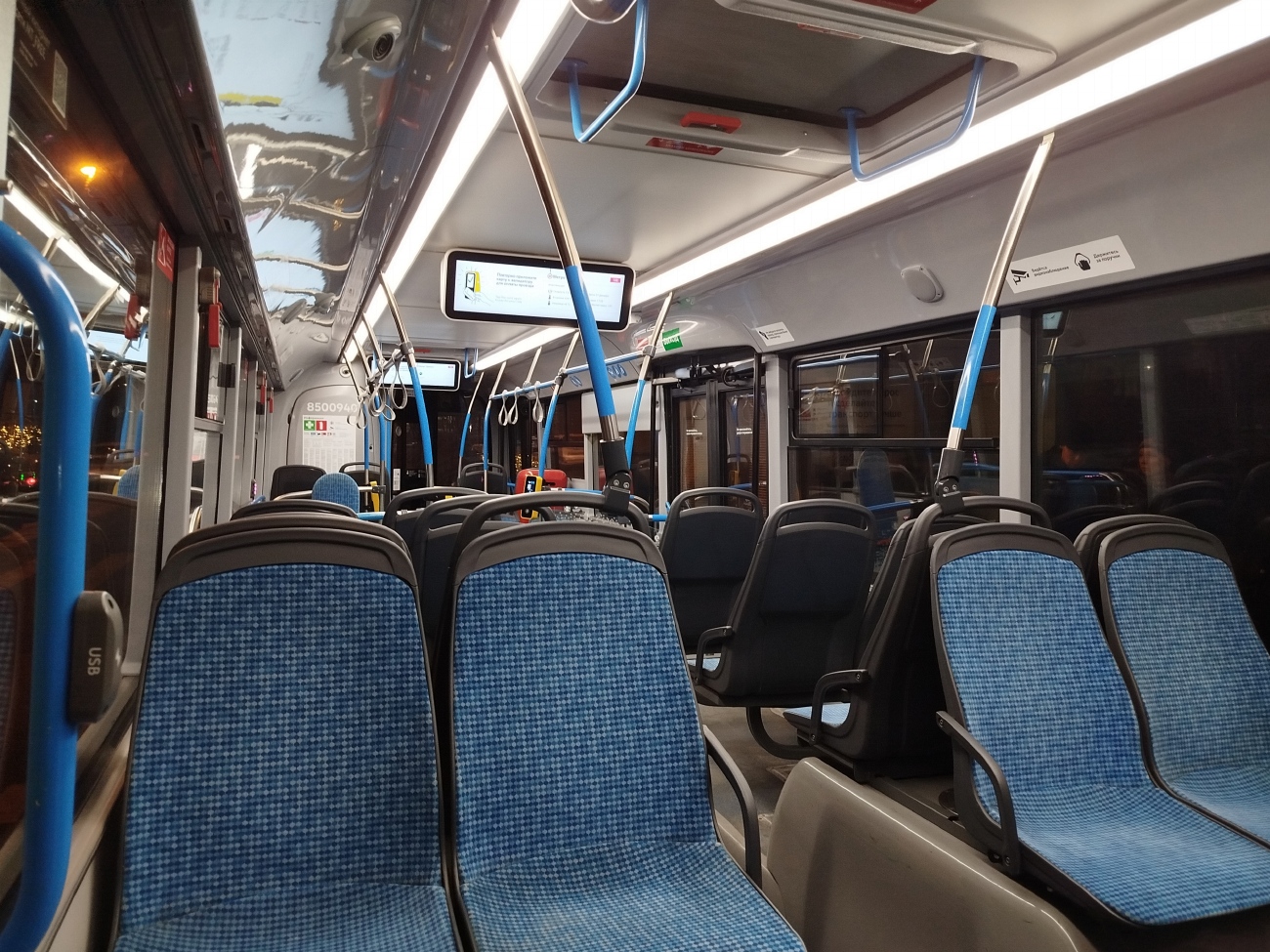 Москва, ЛиАЗ-5292.65 № 8500940