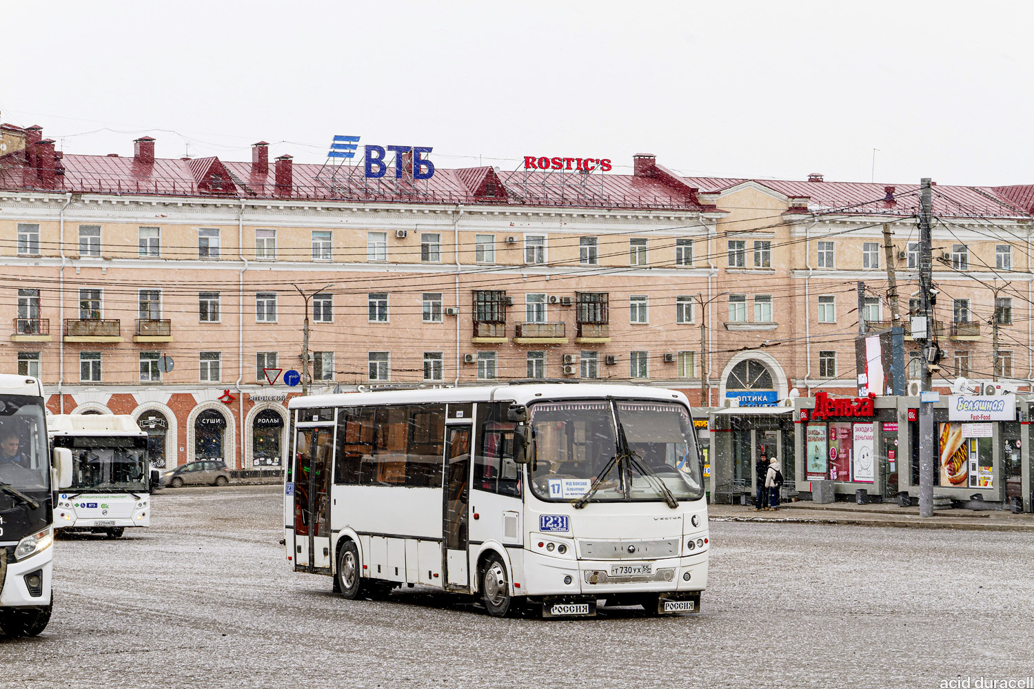 Омская область, ПАЗ-320414-04 "Вектор" (1-2) № 1231