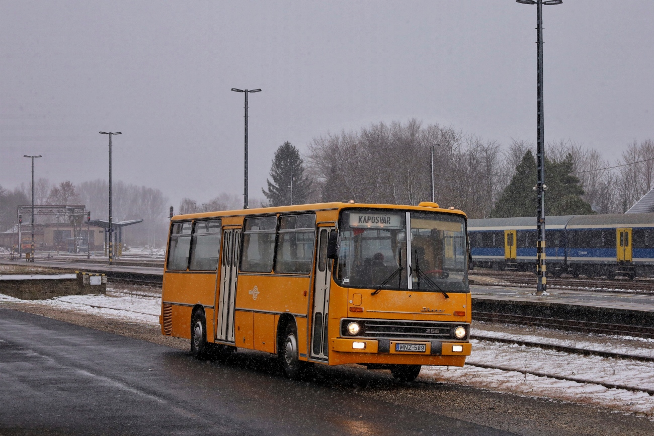 Венгрия, Ikarus 266.25 № MNZ-589