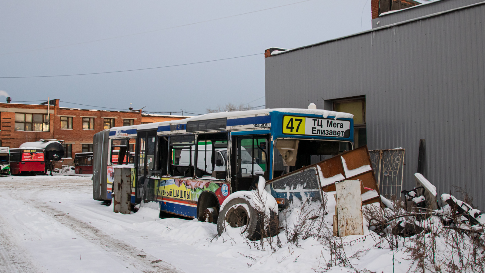 Свердловская область, Mercedes-Benz O405GN2 № КР 442 66