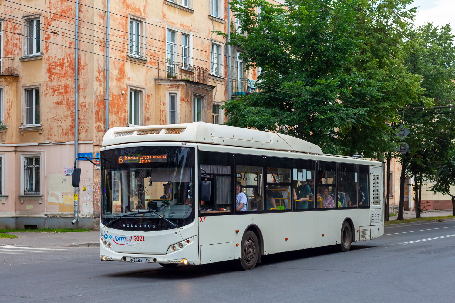 Вологодская область, Volgabus-5270.G4 (CNG) № 5021