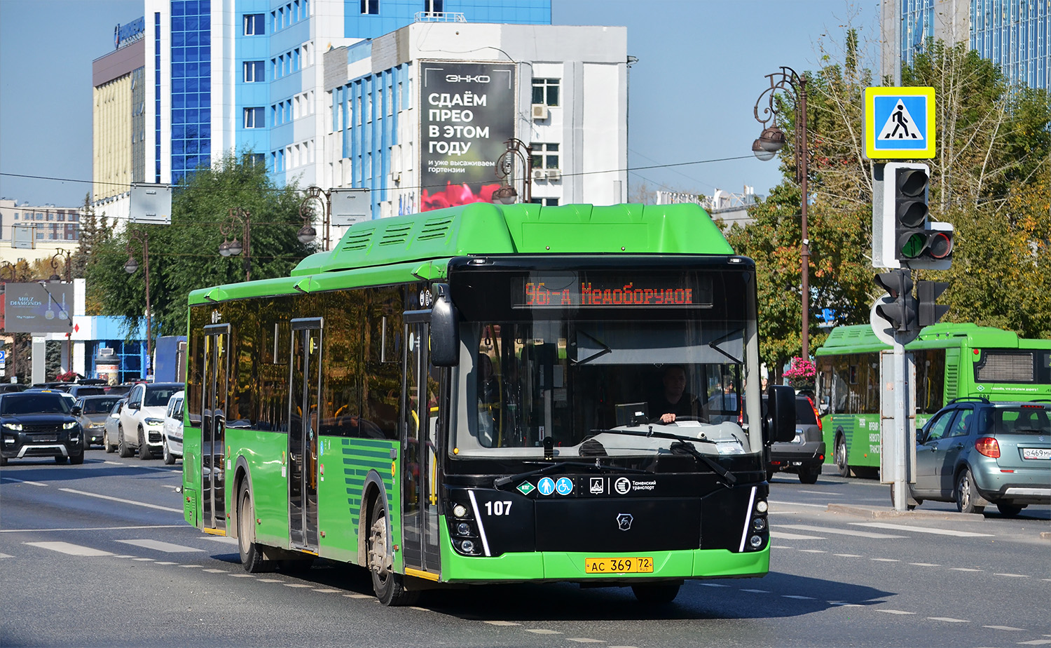 Тюменская область, ЛиАЗ-5292.67 (CNG) № 107