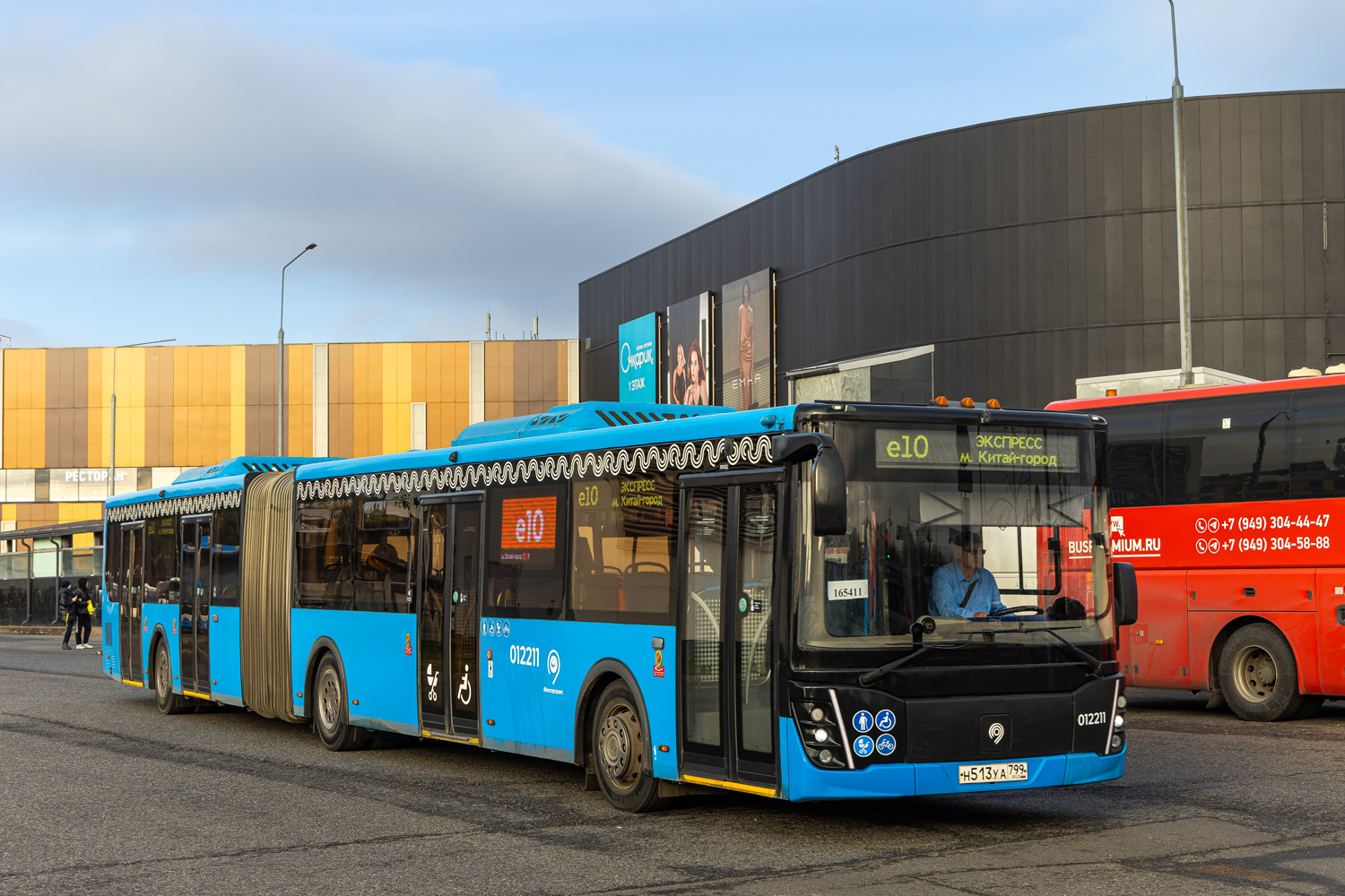 Москва, ЛиАЗ-6213.65 № Н 513 УА 799