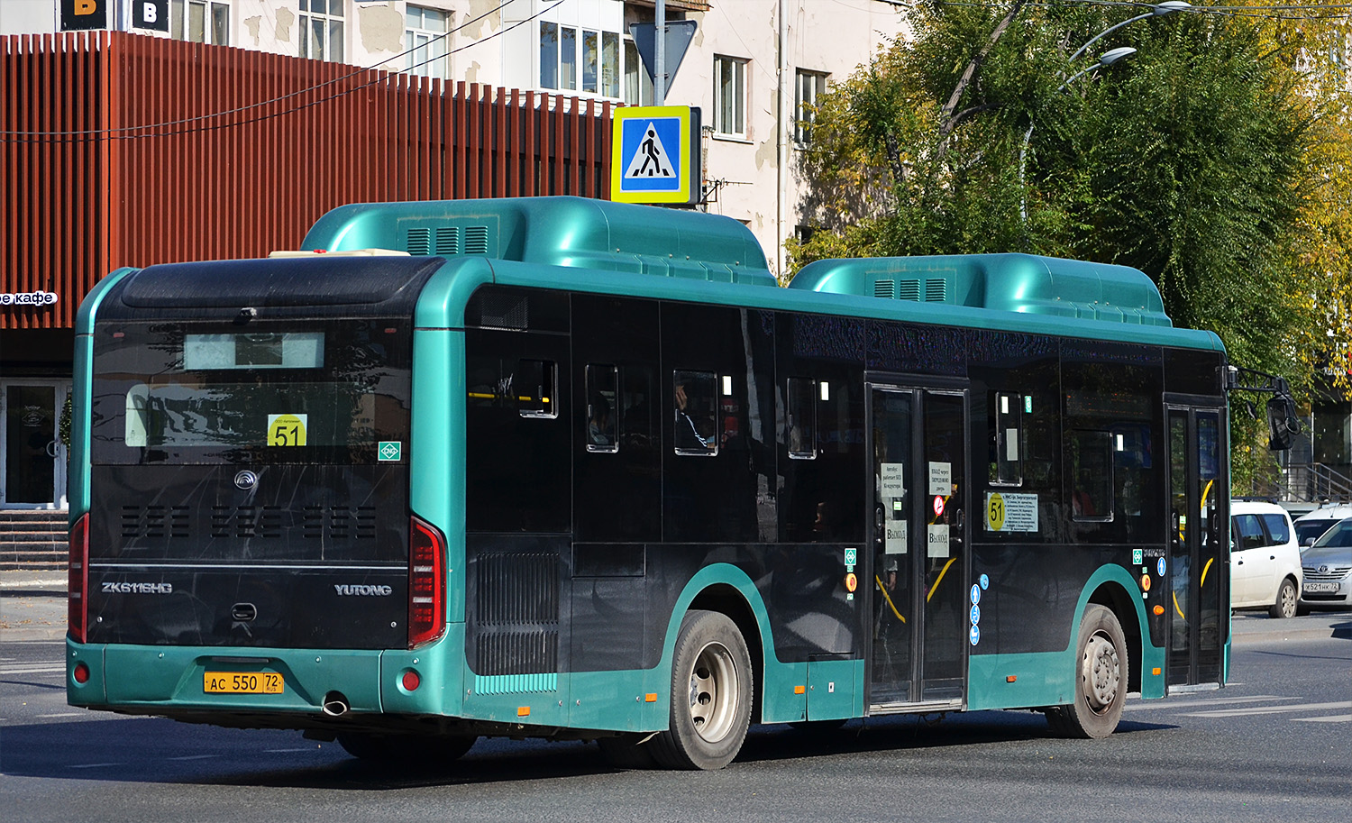 Тюменская область, Yutong ZK6116HG № АС 550 72