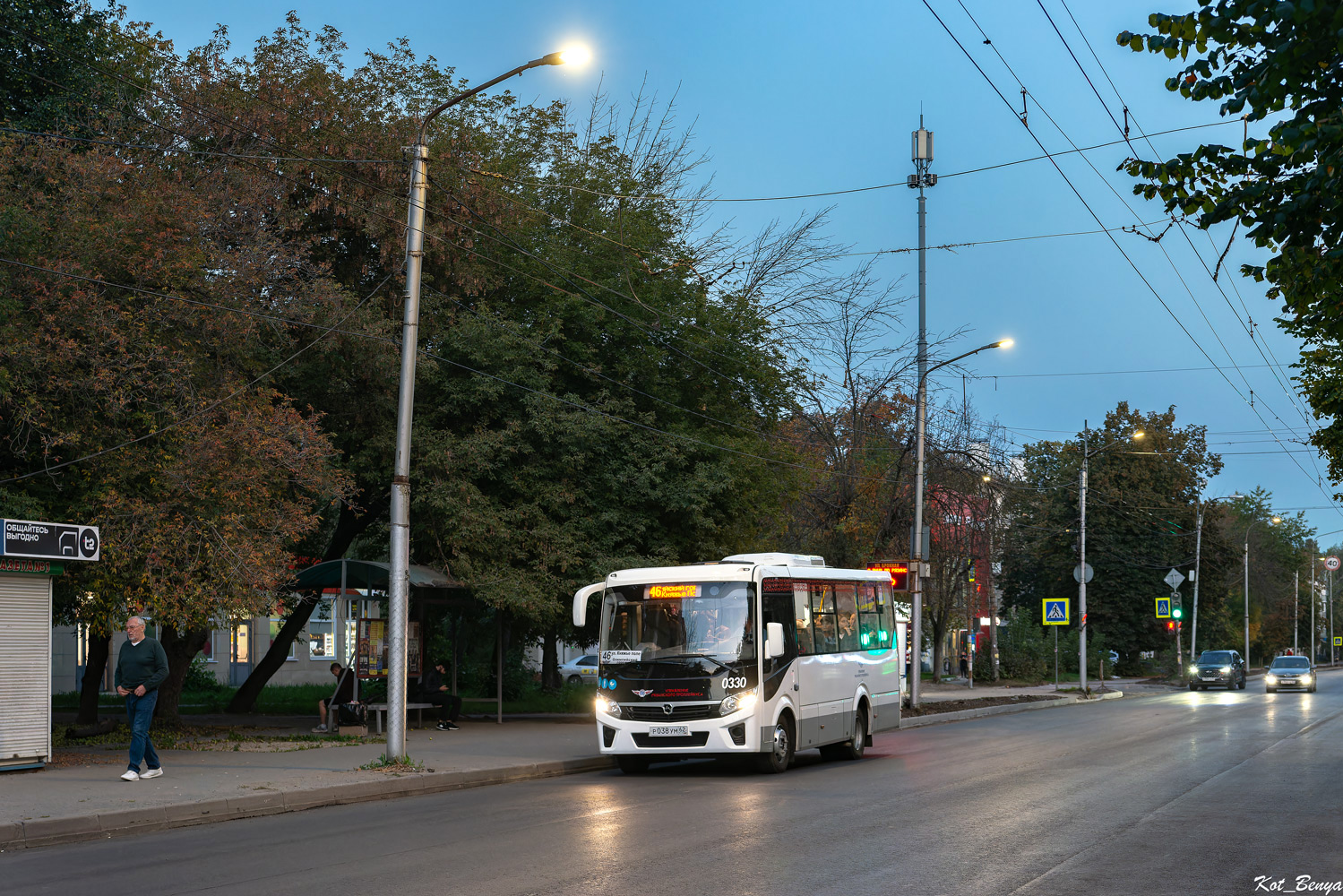 Рязанская область, ПАЗ-320435-04 "Vector Next" № 0330