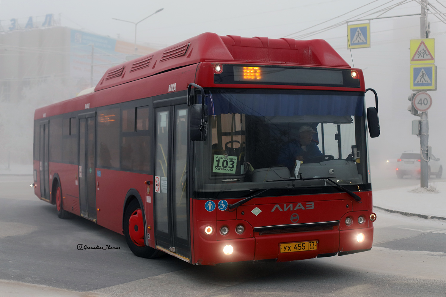 Саха (Якутия), ЛиАЗ-5292.67 (CNG) № УХ 455 77