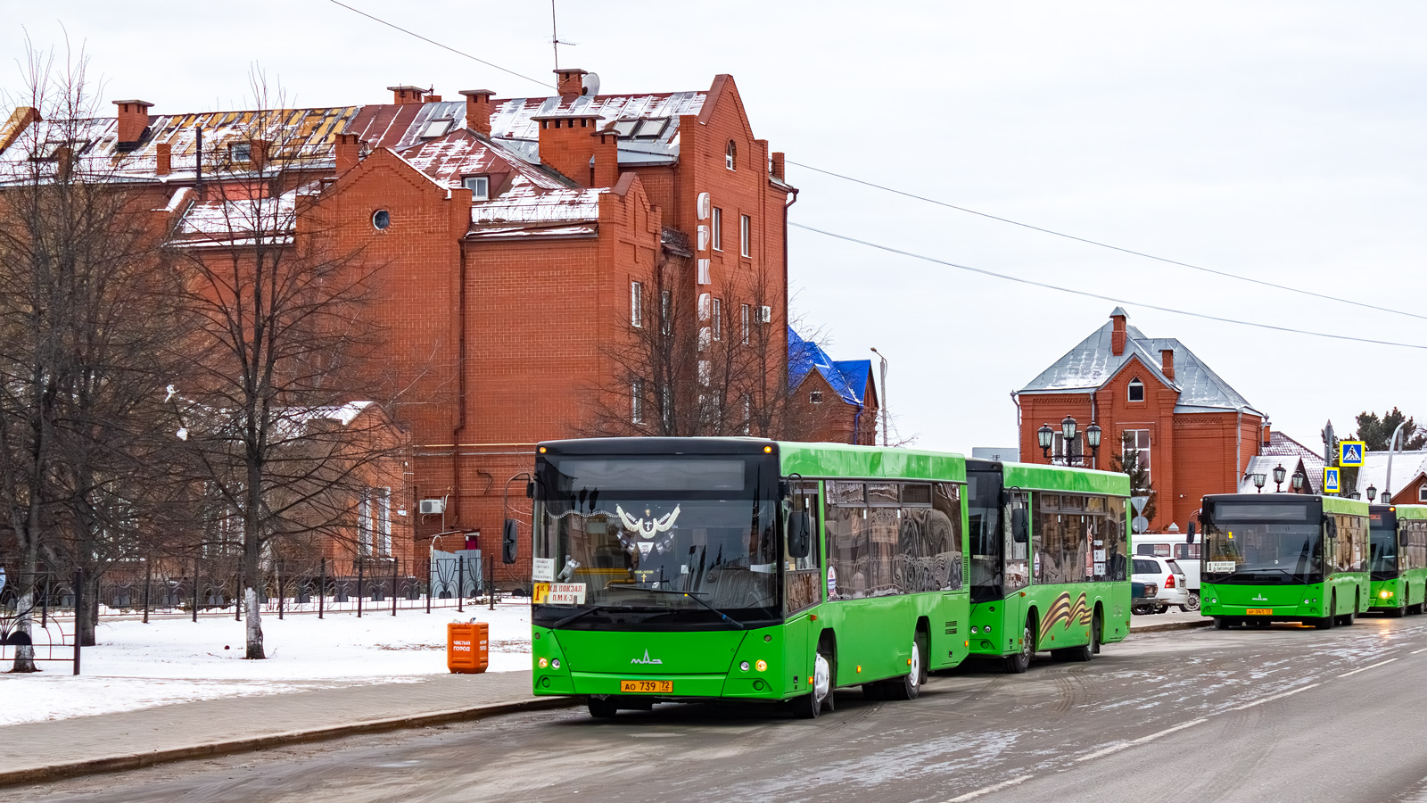 Тюменская область, МАЗ-206.085 № АО 739 72; Тюменская область, МАЗ-206.085 № АР 047 72; Тюменская область, МАЗ-206.068 № АЕ 933 72