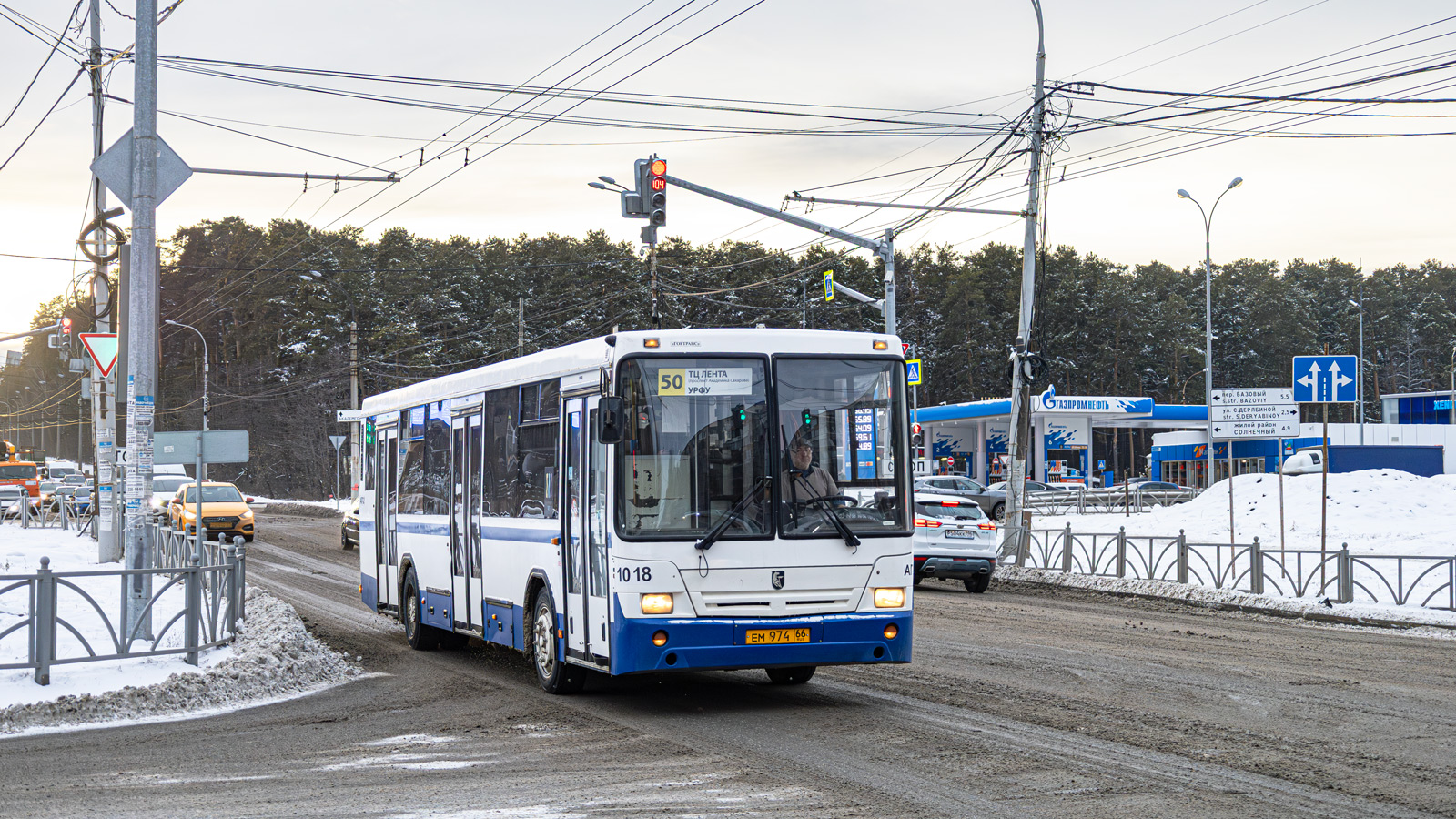 Свердловская область, НефАЗ-5299-20-32 № 1018