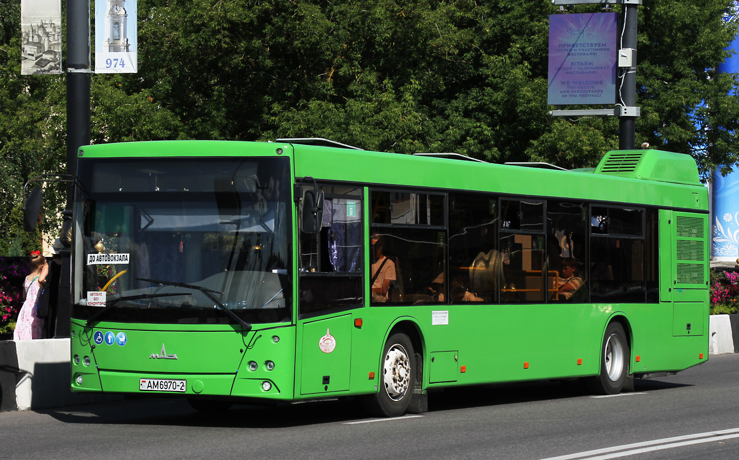 Витебская область, МАЗ-203.047 № 012033