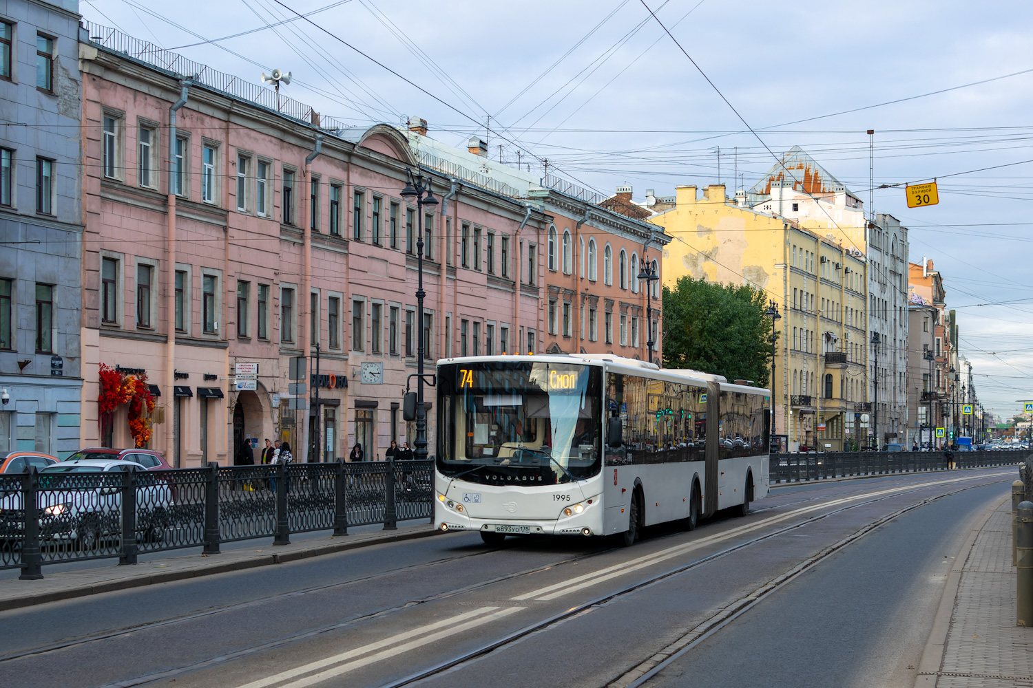 Санкт-Петербург, Volgabus-6271.00 № 1995