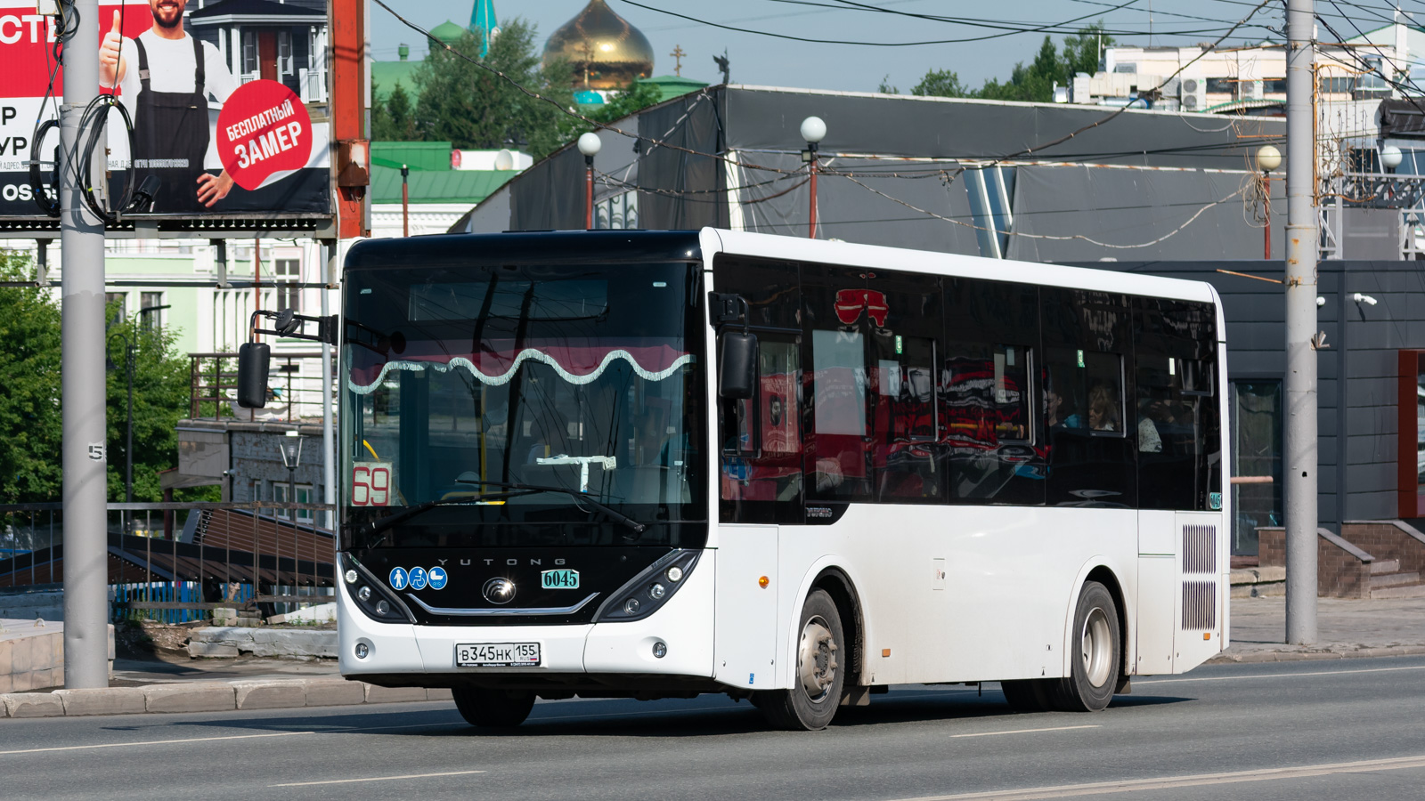 Омская область, Yutong ZK6890HGQ № 6045