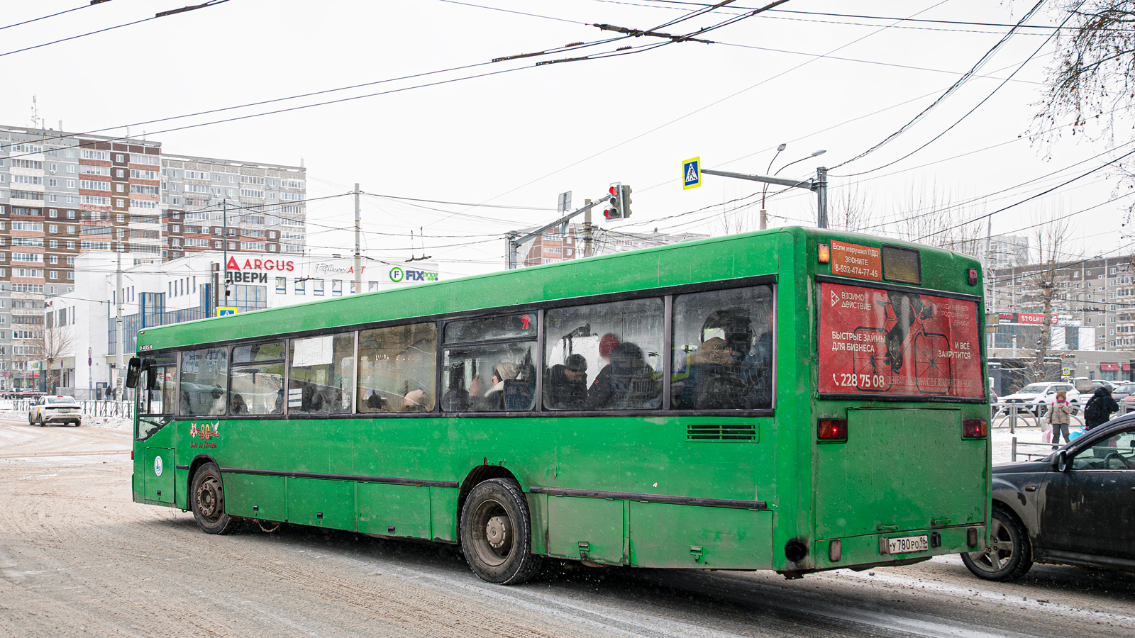 Свердловская область, Mercedes-Benz O405N № У 780 РО 96