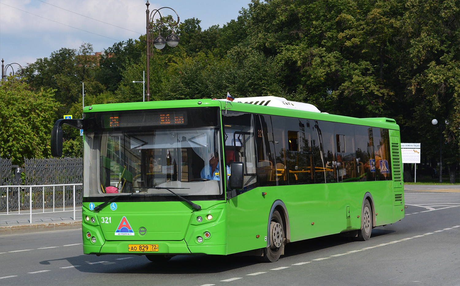 Тюменская область, ЛиАЗ-5292.65 № 321