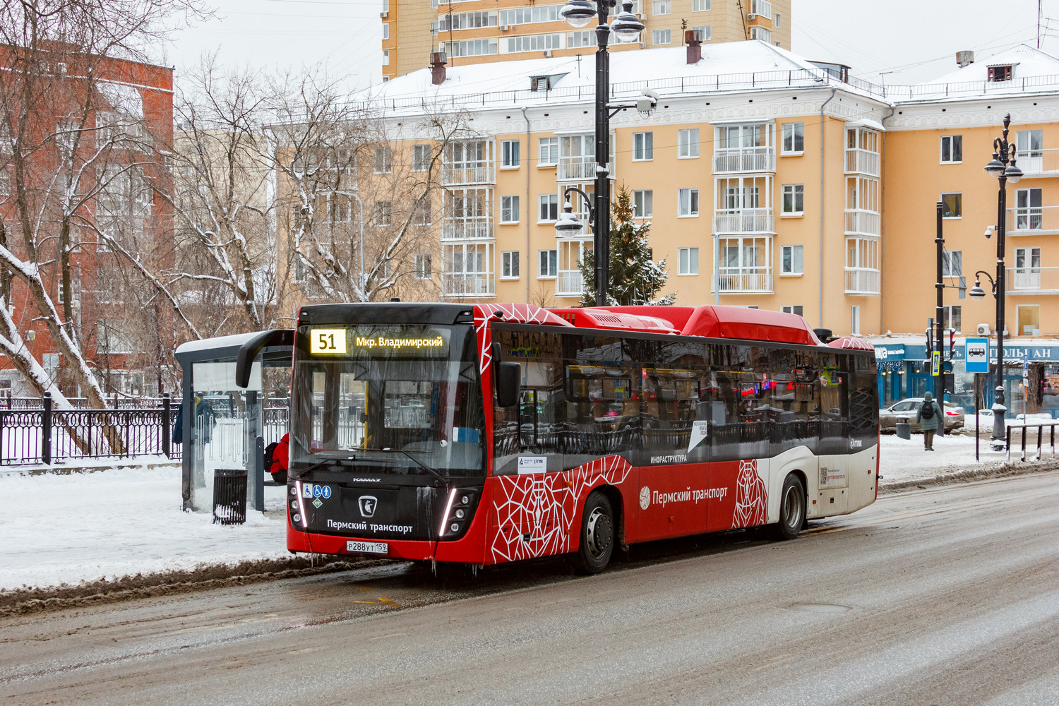 Пермский край, НефАЗ-5299-40-57 (CNG) № Р 288 УТ 159