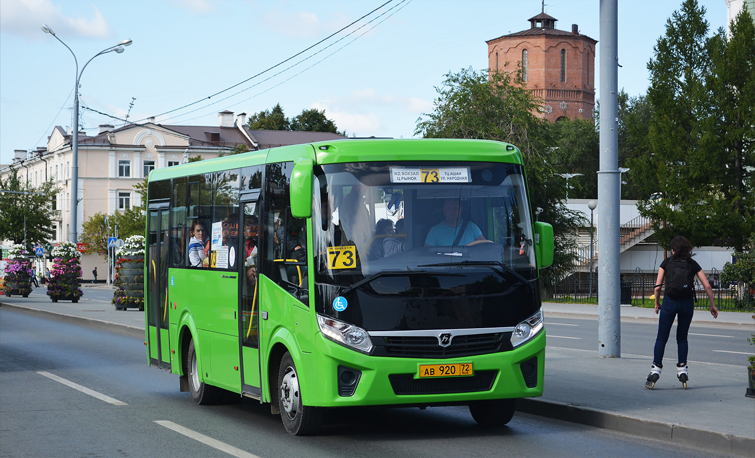 Тюменская область, ПАЗ-320435-04 "Vector Next" № АВ 920 72