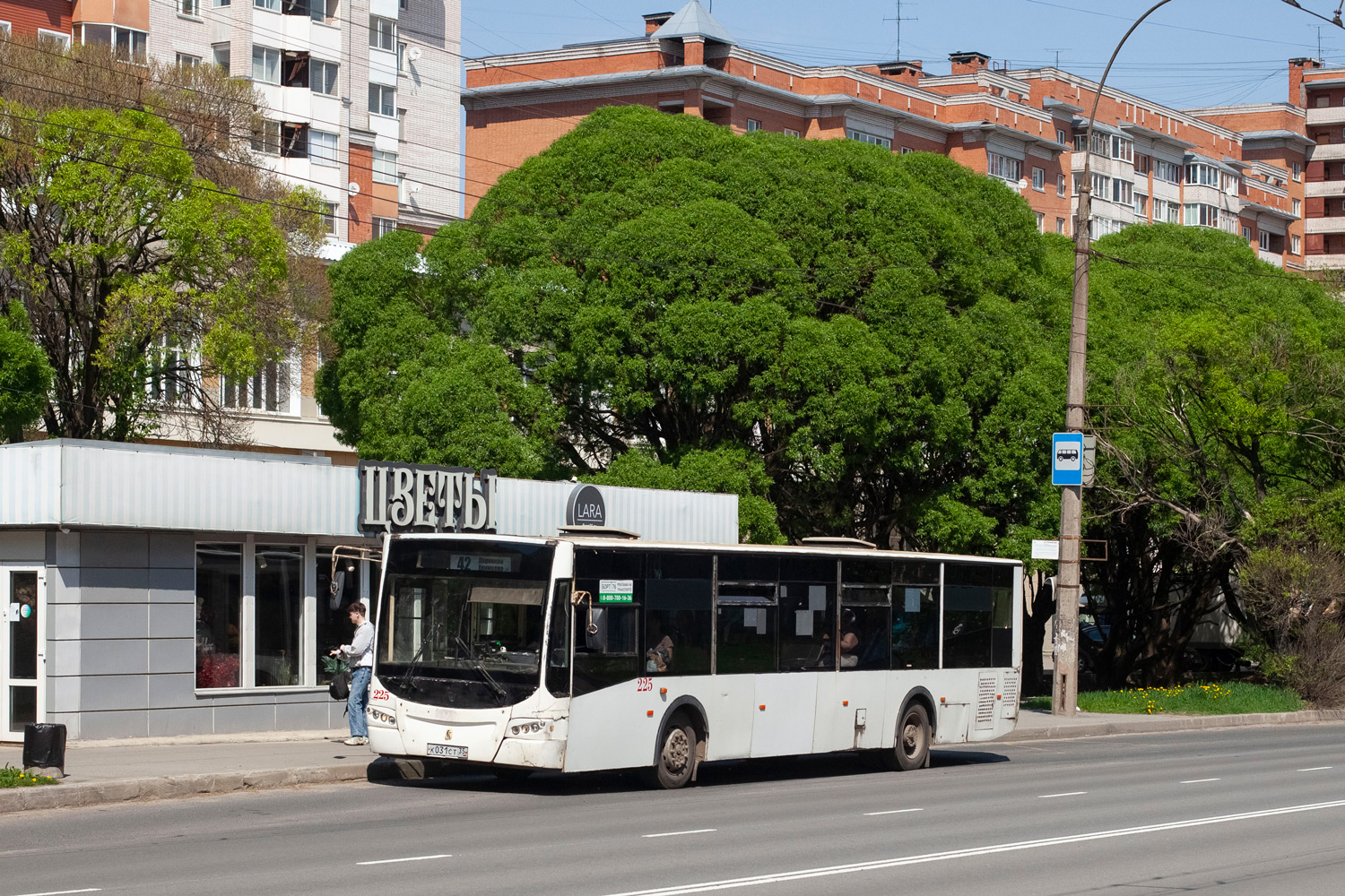 Вологодская область, ВМЗ-4252 "Олимп" № 225