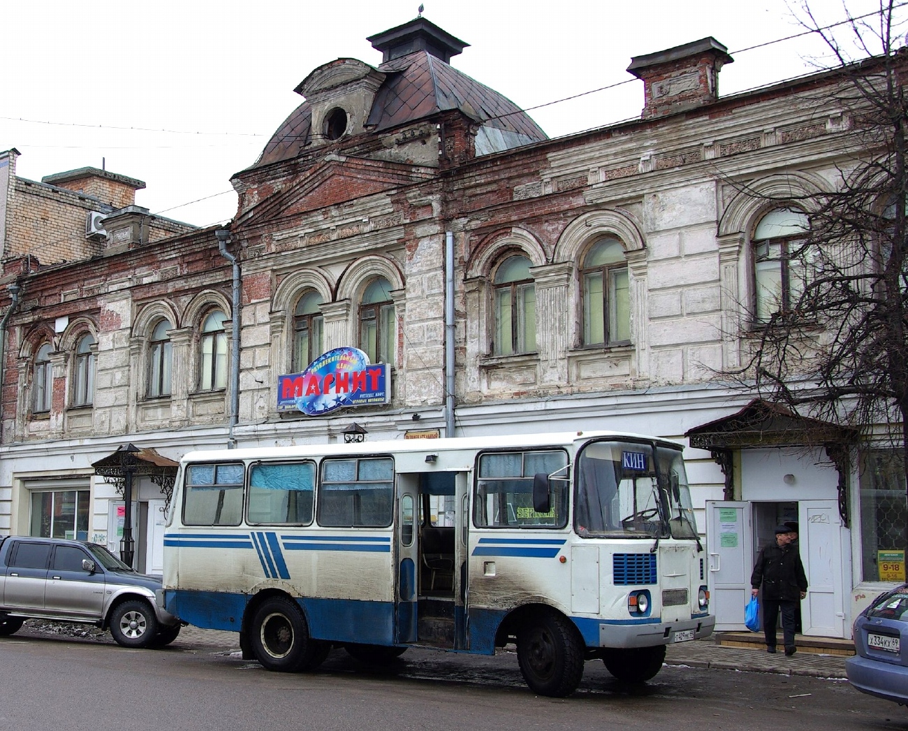 Тверская область, Таджикистан-3205 № Т 409 МК 69