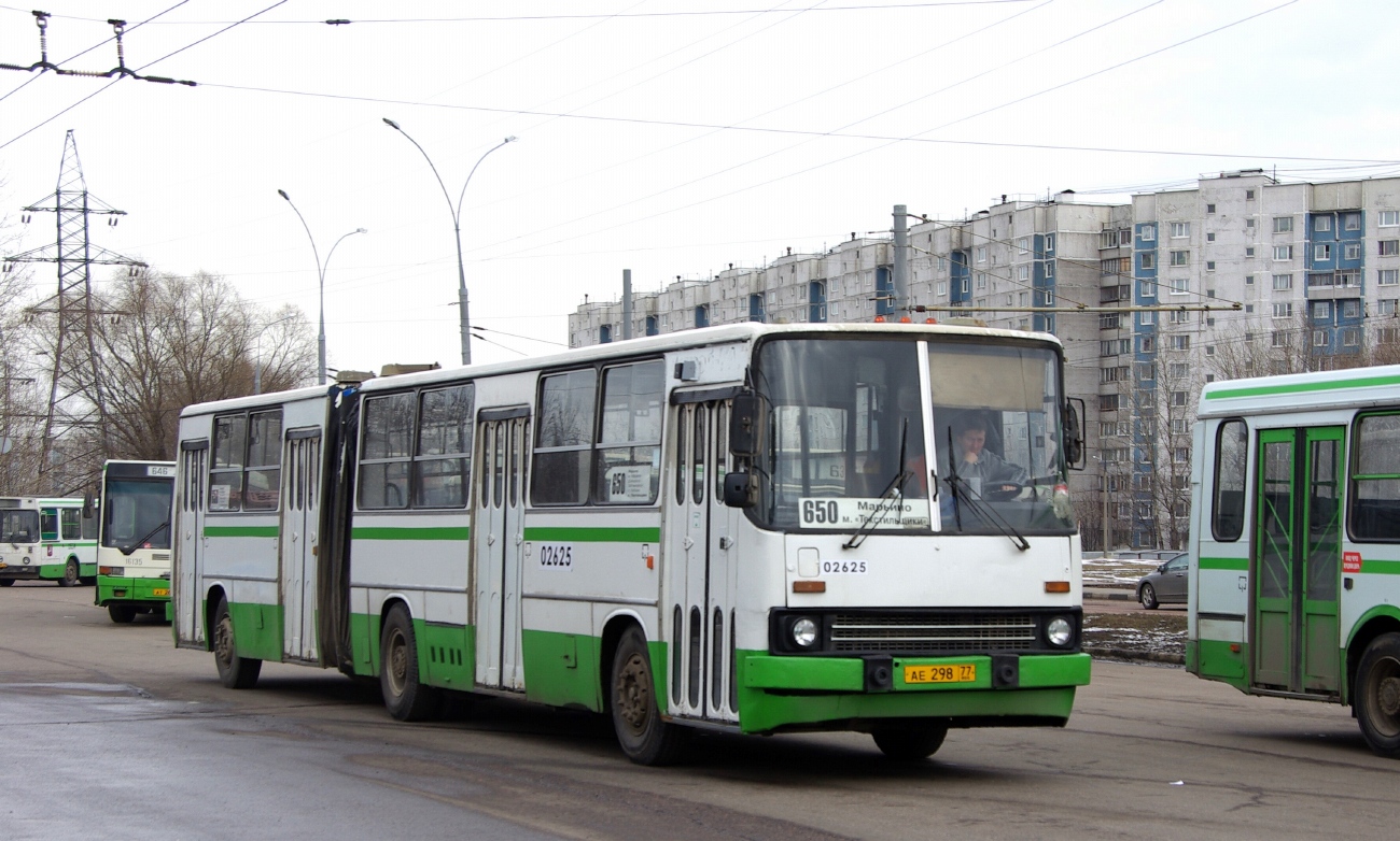 Москва, Ikarus 280.33M № 02625
