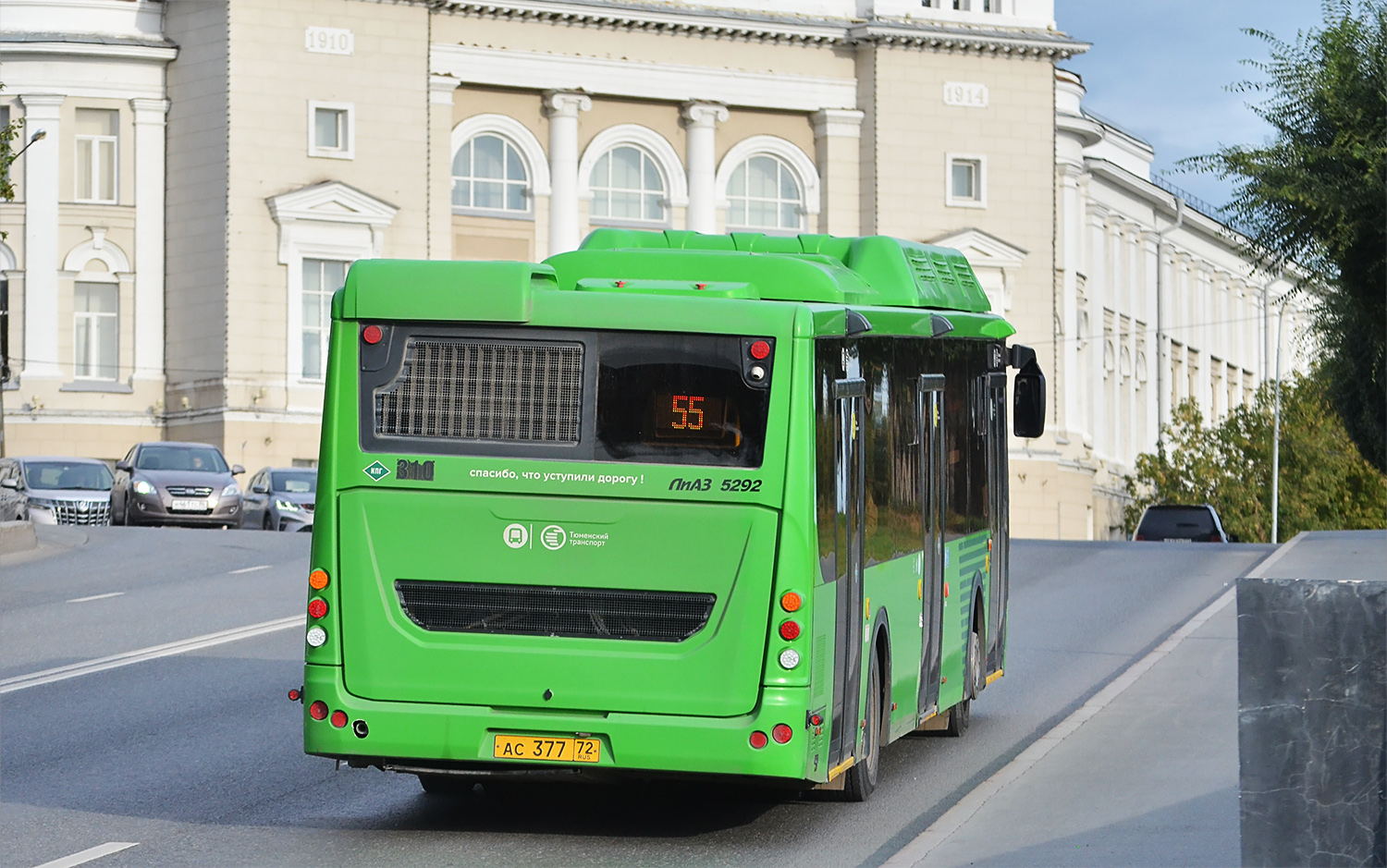 Тюменская область, ЛиАЗ-5292.67 (CNG) № 310