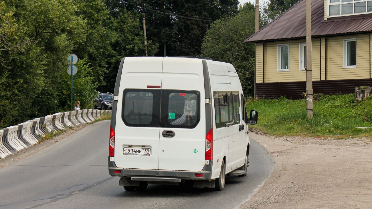 Пермский край, ГАЗ-A65R35 Next № О 914 МН 159