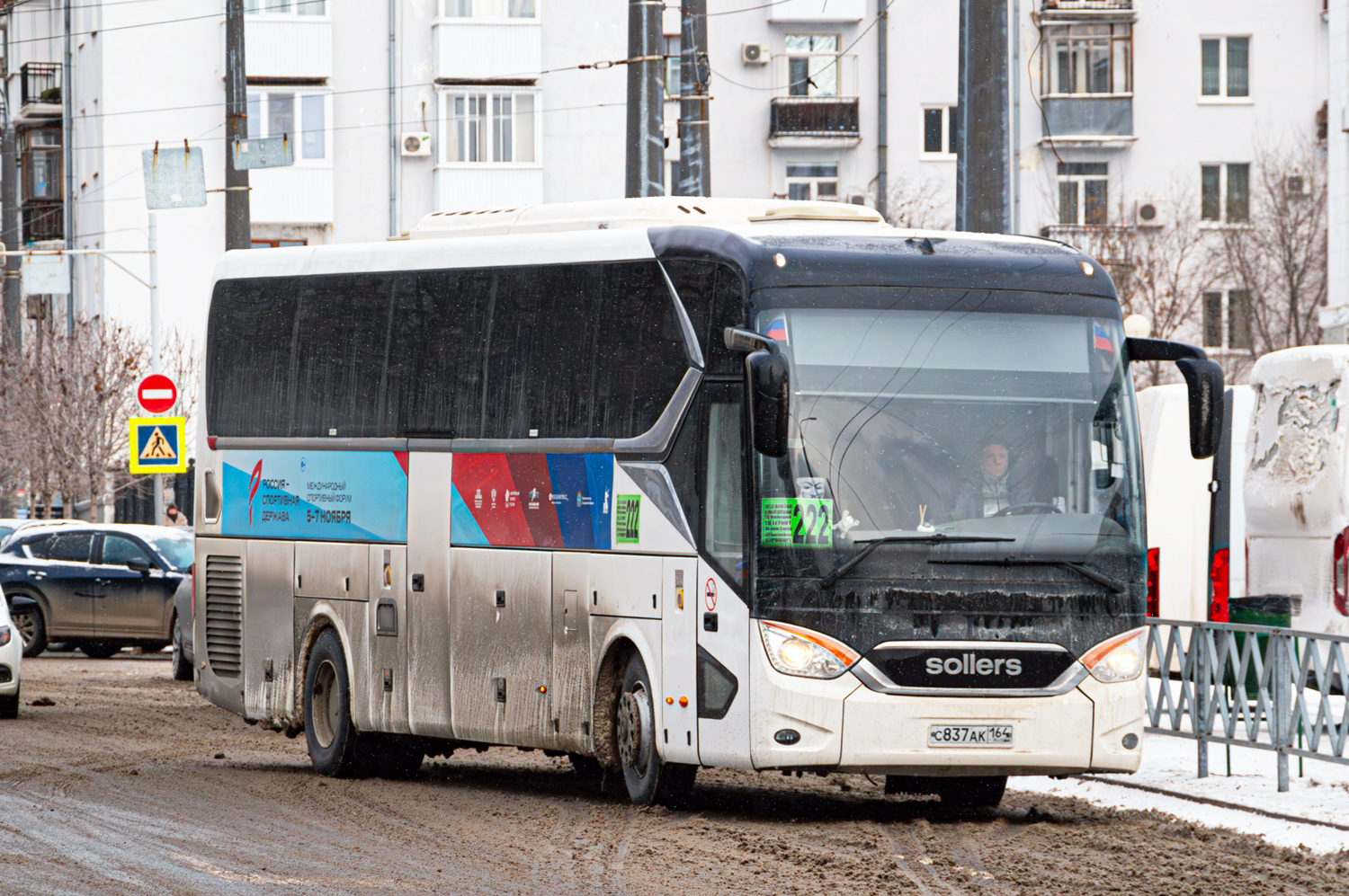 Samara region, Sollers SA9 № С 837 АК 164