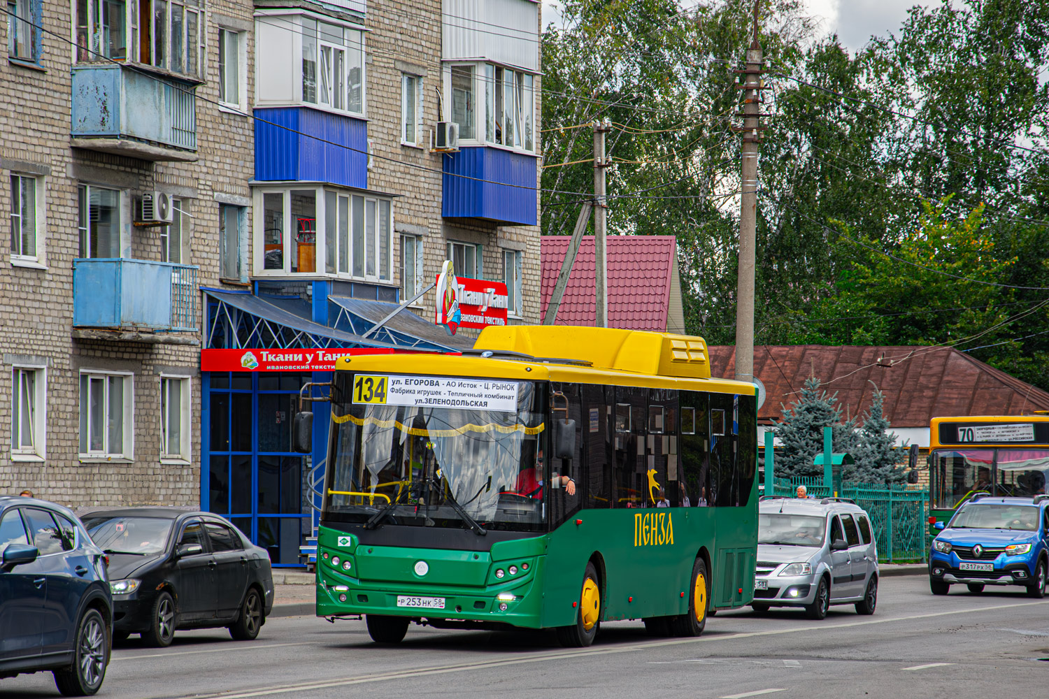 Пензенская область, КАвЗ-4270-70 № Р 253 НК 58