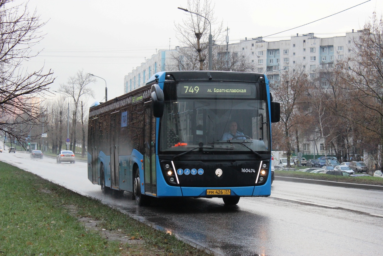 Москва, НефАЗ-5299-40-52 № 160474