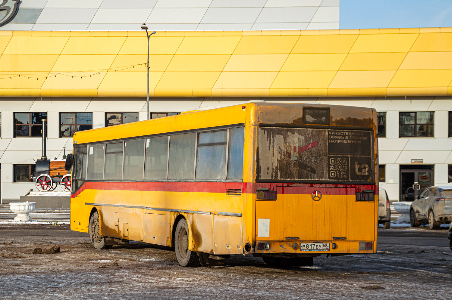 Пензенская область, Mercedes-Benz O405 № Р 817 ВУ 58
