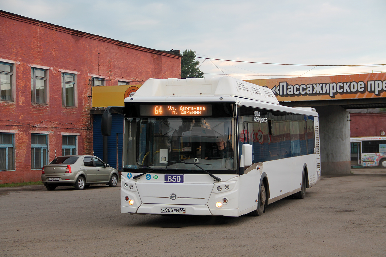 Омская область, ЛиАЗ-5292.67 (CNG) № 650