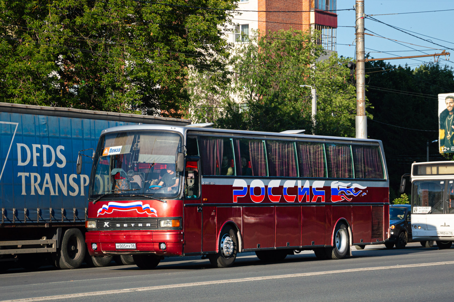 Пензенская область, Setra S215HD № К 005 РУ 58