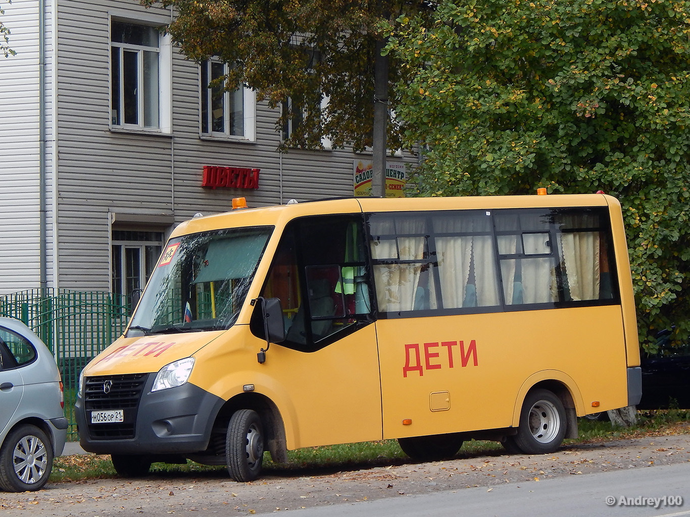 Чувашия, ГАЗ-A67R43 Next № М 056 ОР 21