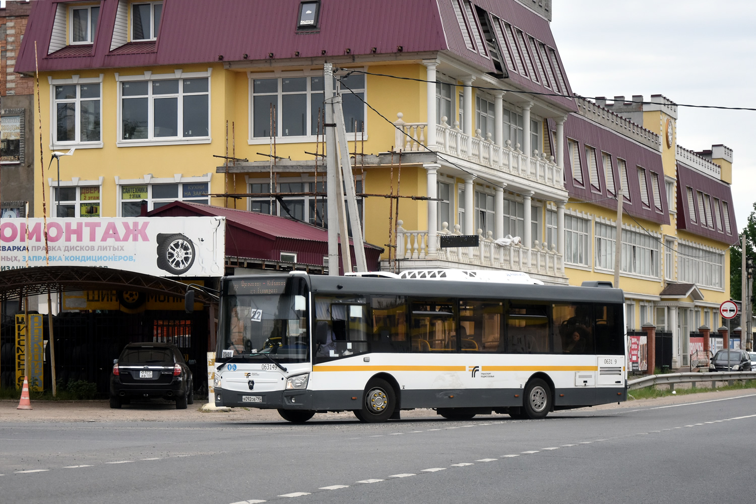 Московская область, ЛиАЗ-4292.60 (1-2-1) № 075070