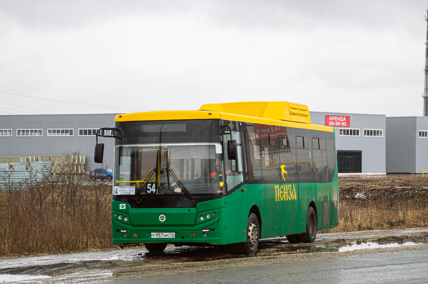 Пензенская область, КАвЗ-4270-70 № Р 957 НМ 58